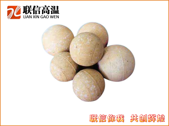 高鋁麻豆球
